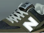 Кроссовки New Balance 574 - 42922