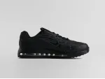 Кроссовки Nike Air Max TL 2.5 - 45804
