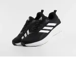 Кроссовки Adidas Response Runner - 46499
