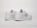 Кроссовки New Balance 574 - 41652