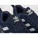 Кроссовки Adidas Marathon - 41537