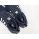 Кроссовки Adidas Marathon - 41537