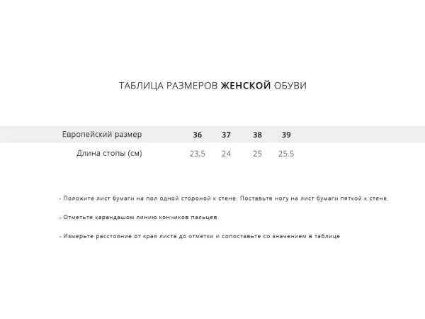 Кроссовки Adidas Niteball II - 37040