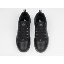 Кроссовки Adidas Climaproof - 46458