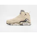 Кроссовки Nike Air Jordan MVP - 39100