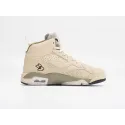 Кроссовки Nike Air Jordan MVP - 39100
