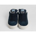 Кроссовки Puma Suede XL - 44764