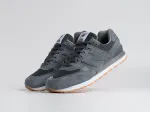 Кроссовки New Balance 574 - 45306