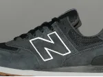 Кроссовки New Balance 574 - 45306