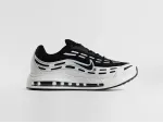 Кроссовки Nike Air Max TL 2.5 - 45480