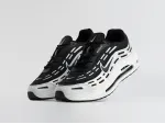Кроссовки Nike Air Max TL 2.5 - 45480