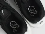 Кроссовки Nike Air Max TL 2.5 - 45480
