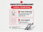 Зимние Кроссовки Nike ACG Air Terra Antarktik - 45332