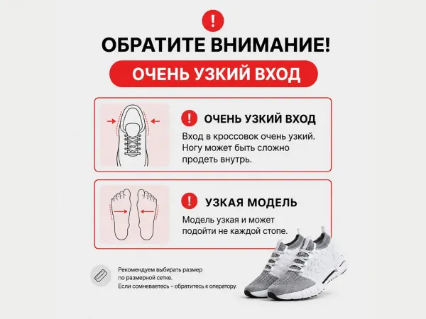 Зимние Кроссовки Nike ACG Air Terra Antarktik - 45332