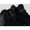 Кроссовки Nike Lebron 11 - 44022