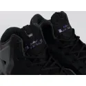 Кроссовки Nike Lebron 11 - 44022