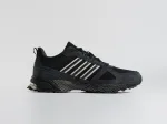 Кроссовки Adidas Marathon - 45524
