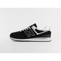 Кроссовки New Balance 574 - 46591