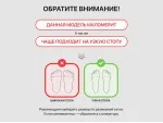 Зимние Кроссовки Asics Gel Kayano 8 Mid - 45771