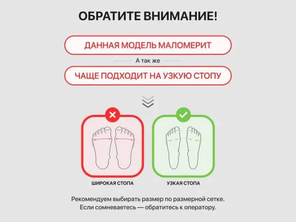 Зимние Кроссовки Asics Gel Kayano 8 Mid - 45771