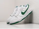 Кроссовки Nike SB Dunk Low - 29992