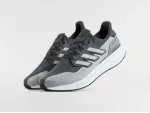 Кроссовки Adidas Ultra Boost 5 - 46540
