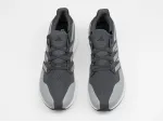 Кроссовки Adidas Ultra Boost 5 - 46540