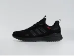 Кроссовки Adidas - 44584