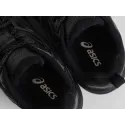 Кроссовки Asics Gel Kahana 8 - 45792