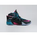 Кроссовки Nike Lebron 12 - 43347