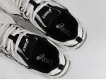 Кроссовки Asics Gel Kahana 8 - 44922