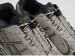 Кроссовки Asics Gel-Kahana TR V4 - 45162