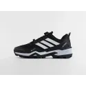 Кроссовки Adidas Terrex Skychaser - 46742