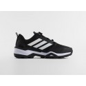 Кроссовки Adidas Terrex Skychaser - 46742