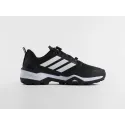 Кроссовки Adidas Terrex Skychaser - 46742