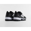 Кроссовки Adidas Terrex Skychaser - 46742