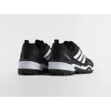 Кроссовки Adidas Terrex Skychaser - 46742