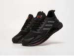 Кроссовки Adidas - 41348