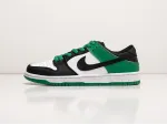 Кроссовки Nike SB Dunk Low - 30303