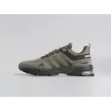 Кроссовки Adidas Marathon - 45004