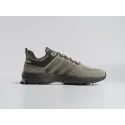 Кроссовки Adidas Marathon - 45004