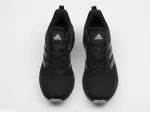 Кроссовки Adidas - 47163