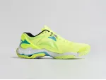 Кроссовки Mizuno Wave Lightning Z8 - 45127