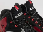 Кроссовки Nike Lebron 11 - 1160
