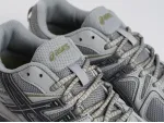 Кроссовки Asics Gel Kahana 8 - 44055