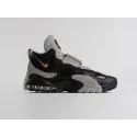 Кроссовки Nike Air Max Speed Turf - 42782