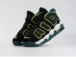 Кроссовки Nike Air More Uptempo - 43246
