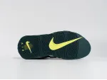 Кроссовки Nike Air More Uptempo - 43246