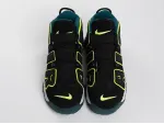 Кроссовки Nike Air More Uptempo - 43246