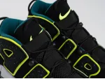 Кроссовки Nike Air More Uptempo - 43246